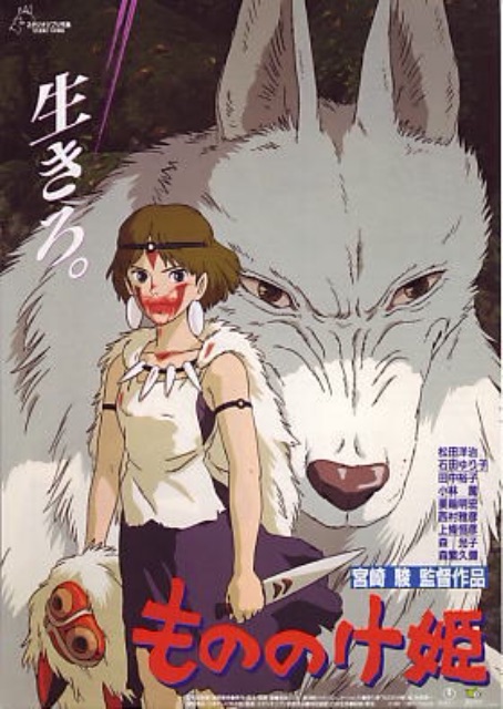 f:id:cinemakaeru:20150612200457j:image f:id:cinemakaeru:20150612200457j:image
