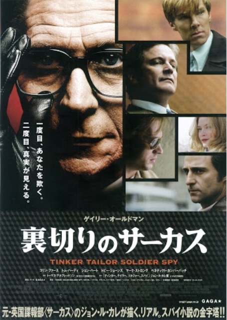 f:id:cinemakaeru:20150612200538j:image f:id:cinemakaeru:20150612200538j:image