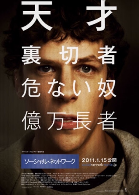 f:id:cinemakaeru:20150612200544j:image f:id:cinemakaeru:20150612200544j:image