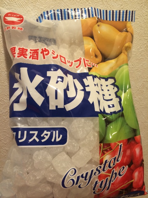 f:id:cinemakaeru:20150613231227j:image f:id:cinemakaeru:20150613231227j:image