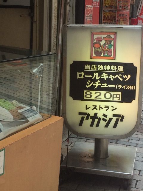 f:id:cinemakaeru:20150614180541j:image f:id:cinemakaeru:20150614180541j:image