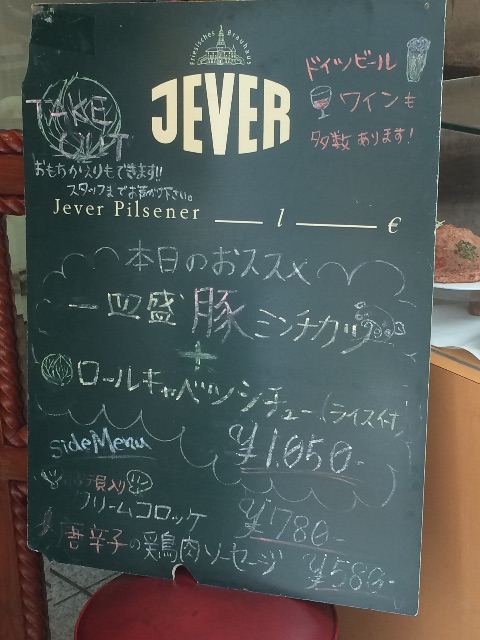f:id:cinemakaeru:20150614180626j:image f:id:cinemakaeru:20150614180626j:image