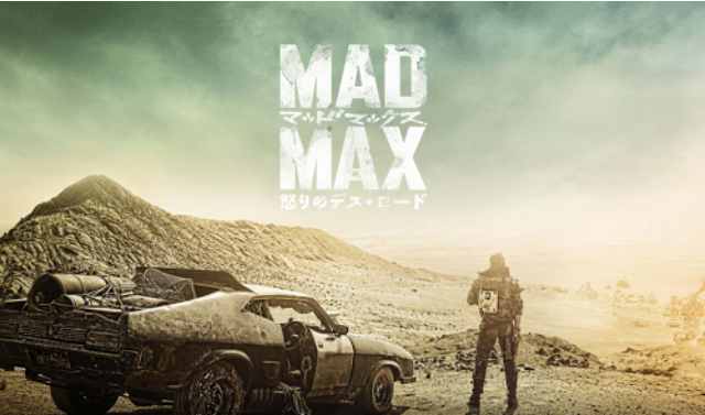 f:id:cinemakaeru:20150702082200p:image f:id:cinemakaeru:20150702082200p:image