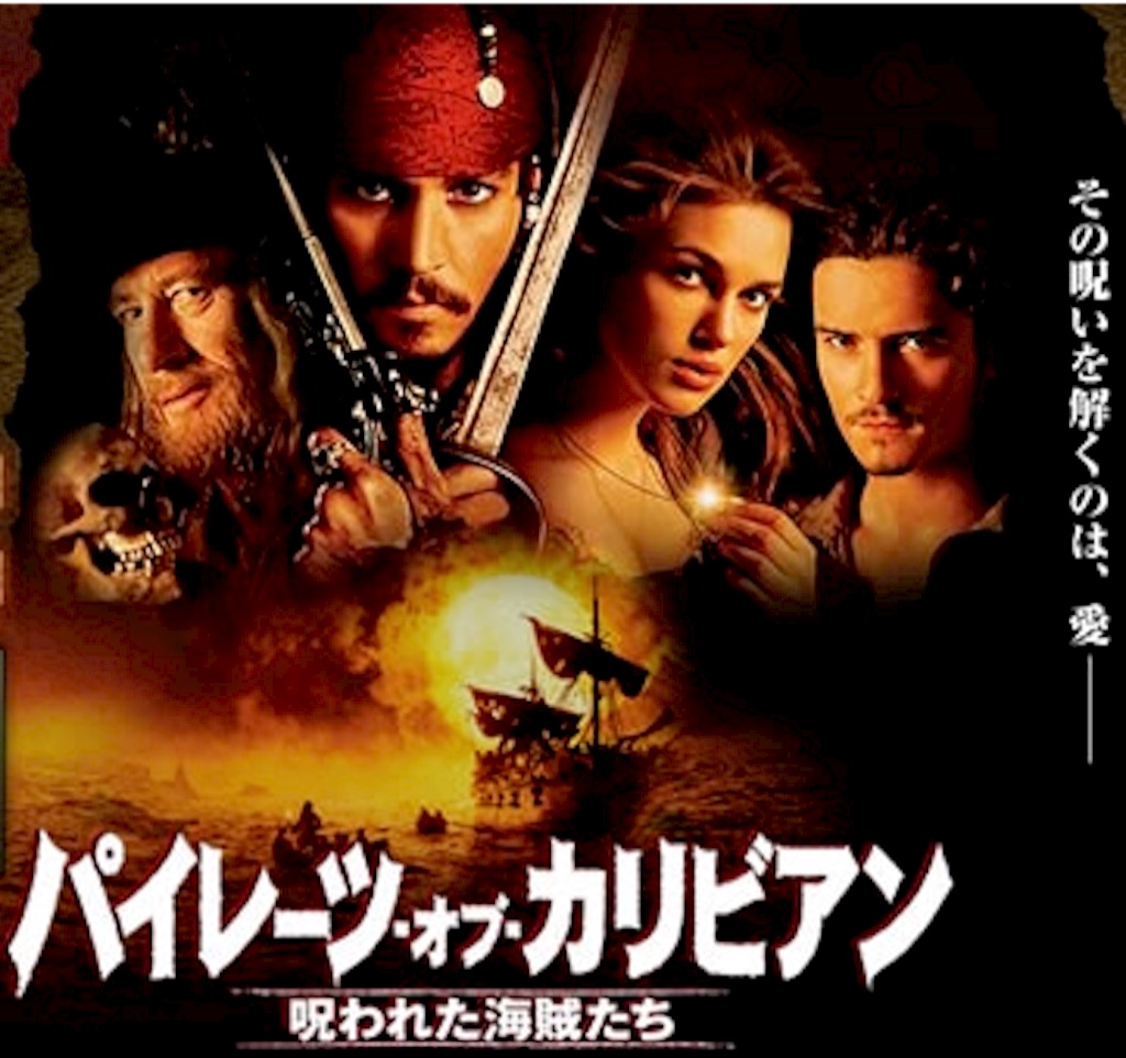 f:id:cinemakaeru:20150810212746j:image f:id:cinemakaeru:20150810212746j:image