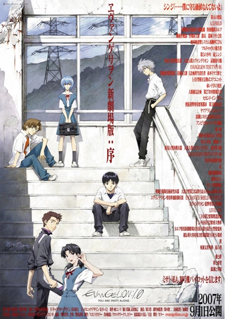 f:id:cinemakaeru:20150810231753j:image f:id:cinemakaeru:20150810231753j:image