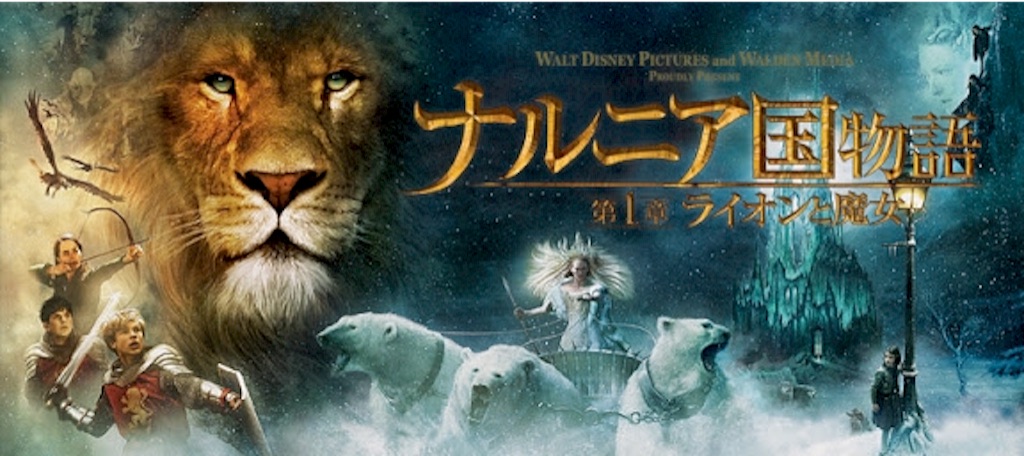 f:id:cinemakaeru:20150810231842j:image f:id:cinemakaeru:20150810231842j:image