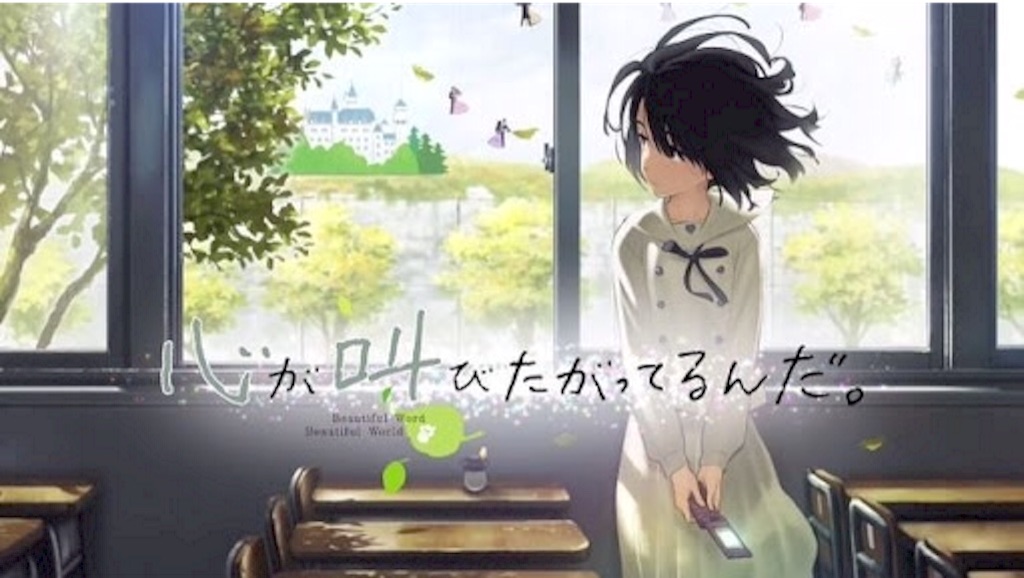 f:id:cinemakaeru:20150829000057j:image f:id:cinemakaeru:20150829000057j:image