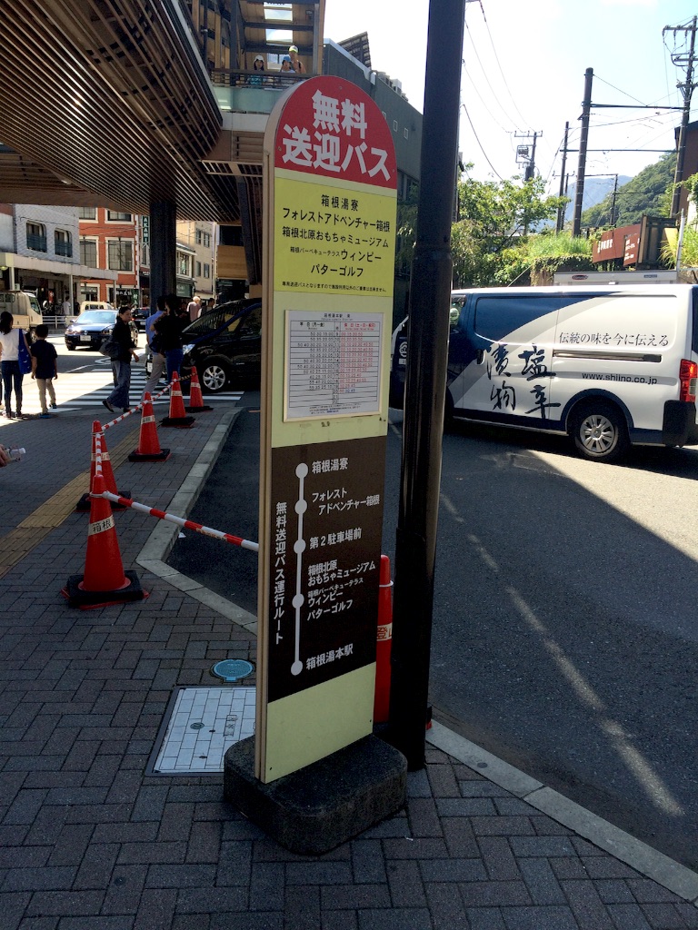f:id:cinemakaeru:20150926004740j:image f:id:cinemakaeru:20150926004740j:image