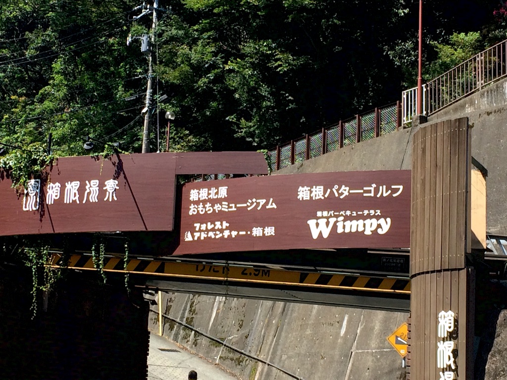 f:id:cinemakaeru:20150926005239j:image f:id:cinemakaeru:20150926005239j:image
