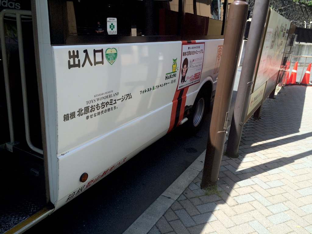 f:id:cinemakaeru:20150926191542j:image f:id:cinemakaeru:20150926191542j:image