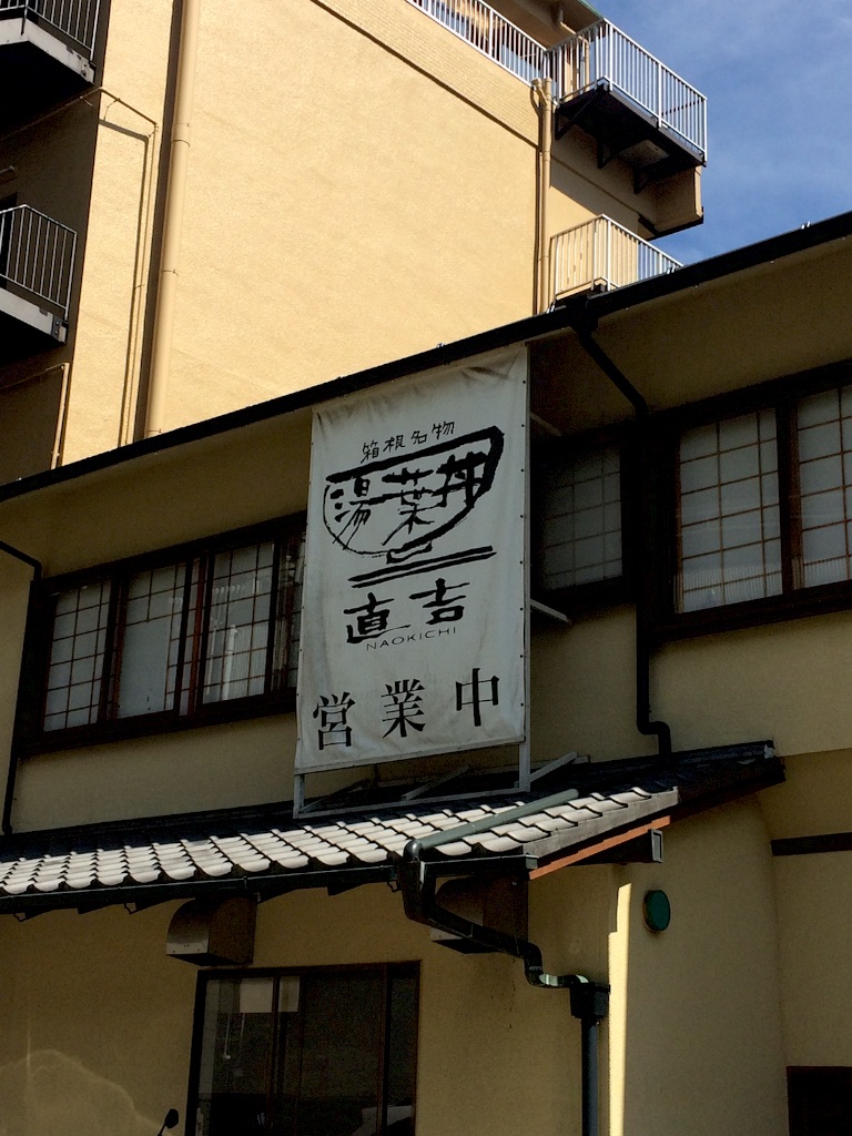 f:id:cinemakaeru:20150927180317j:image f:id:cinemakaeru:20150927180317j:image