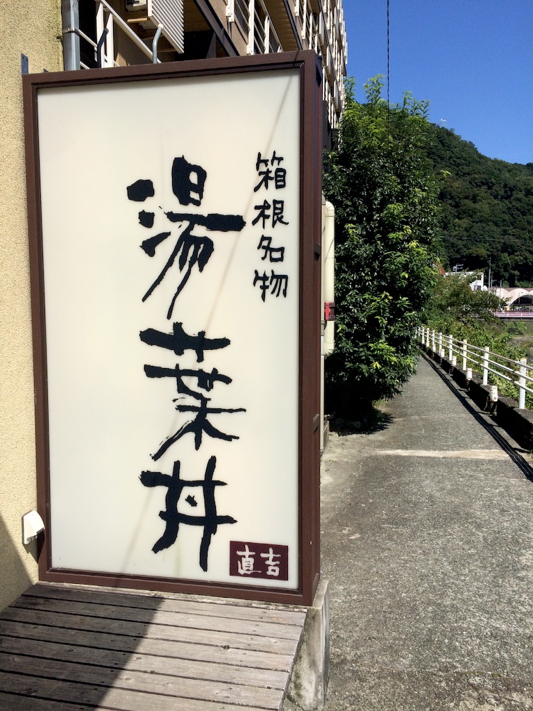 f:id:cinemakaeru:20150927180632j:image f:id:cinemakaeru:20150927180632j:image