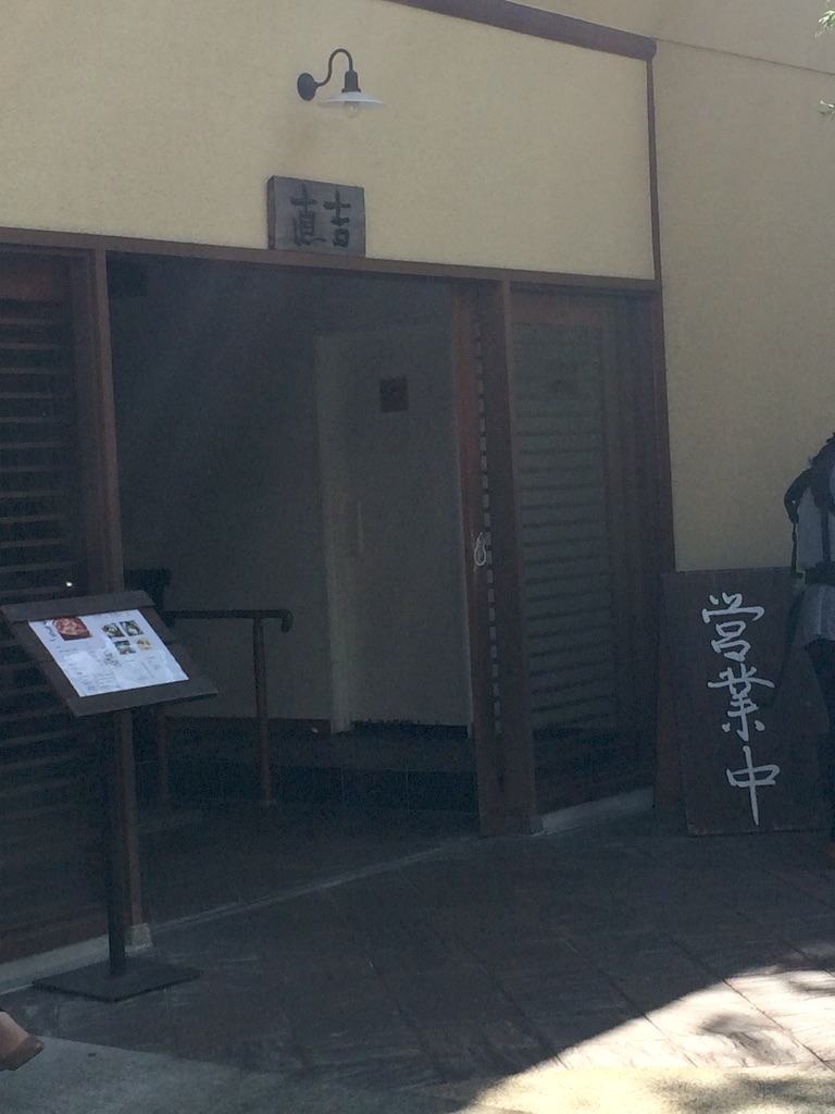 f:id:cinemakaeru:20150927181655j:image f:id:cinemakaeru:20150927181655j:image