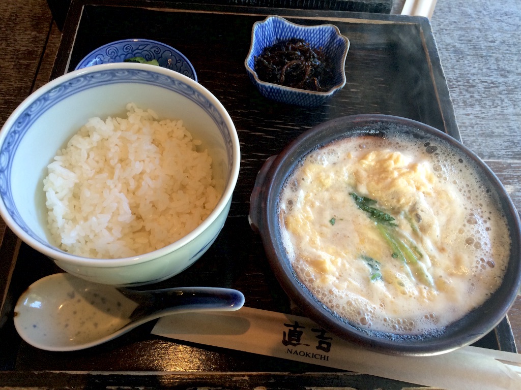 f:id:cinemakaeru:20150927201704j:image f:id:cinemakaeru:20150927201704j:image