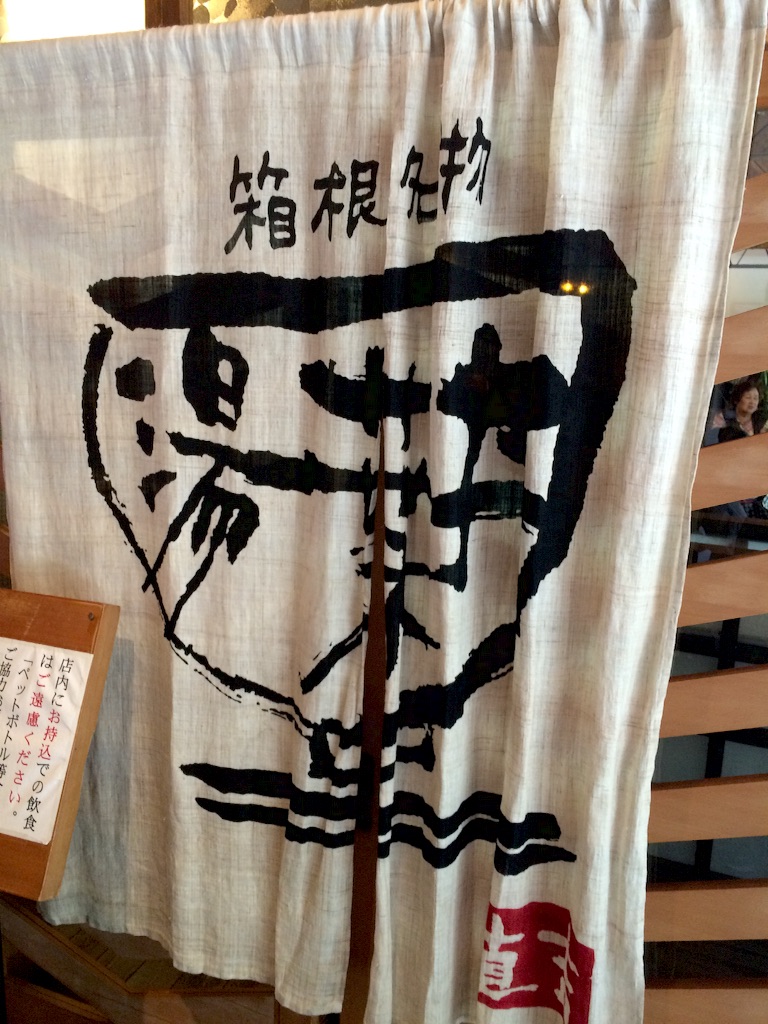 f:id:cinemakaeru:20150927203609j:image f:id:cinemakaeru:20150927203609j:image