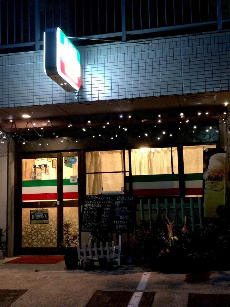 f:id:cinemakaeru:20150929221604j:image f:id:cinemakaeru:20150929221604j:image