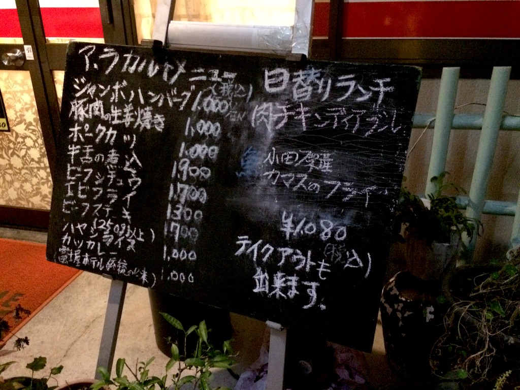 f:id:cinemakaeru:20150929221635j:image f:id:cinemakaeru:20150929221635j:image