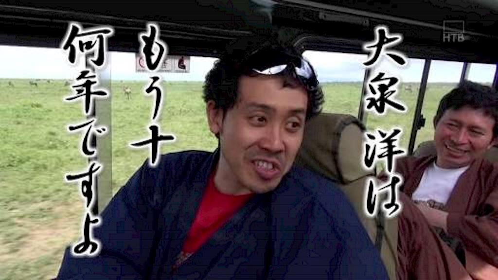 f:id:cinemakaeru:20151003165916j:image f:id:cinemakaeru:20151003165916j:image