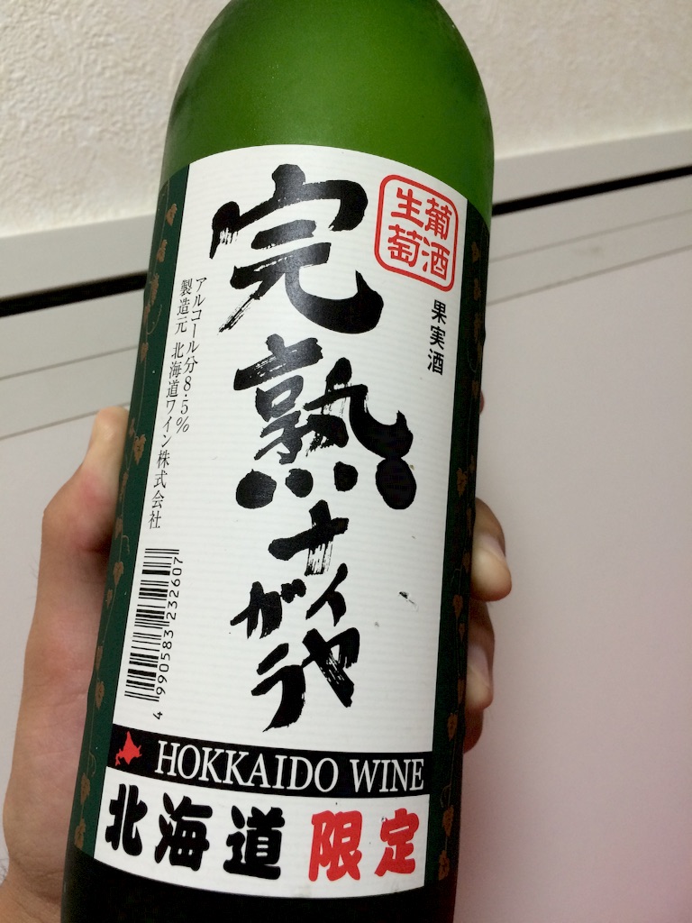 f:id:cinemakaeru:20151003195110j:image f:id:cinemakaeru:20151003195110j:image