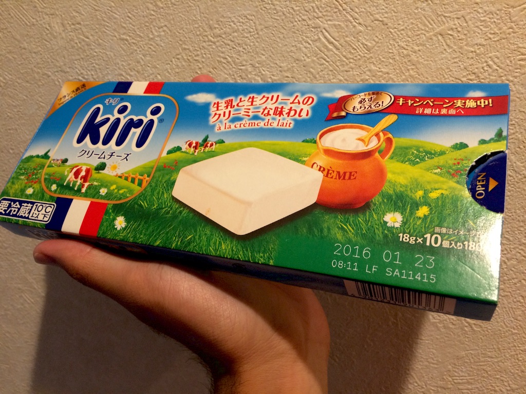 f:id:cinemakaeru:20151008215301j:image f:id:cinemakaeru:20151008215301j:image