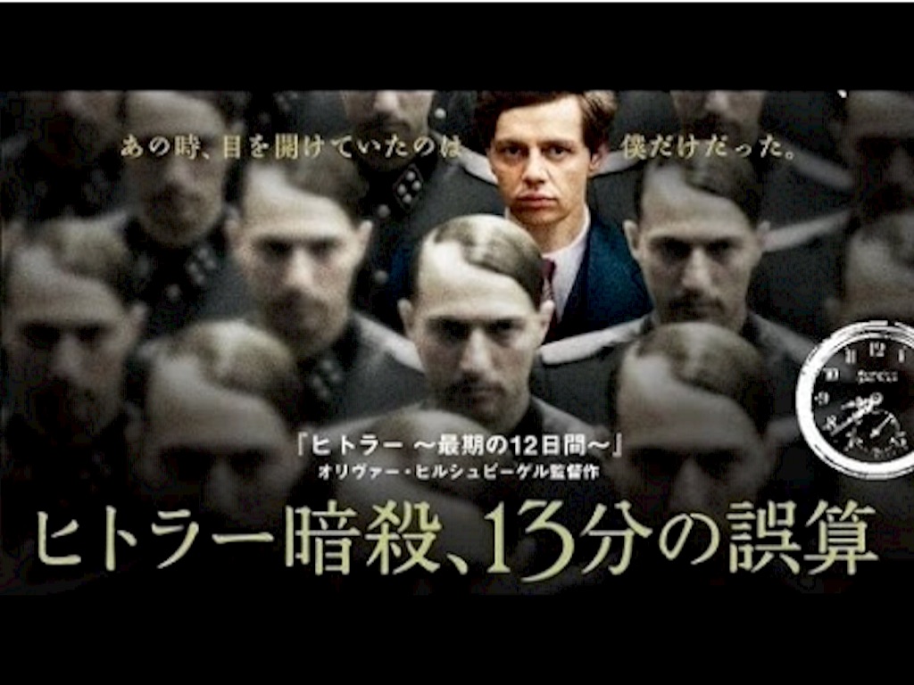 f:id:cinemakaeru:20151011214952j:image f:id:cinemakaeru:20151011214952j:image