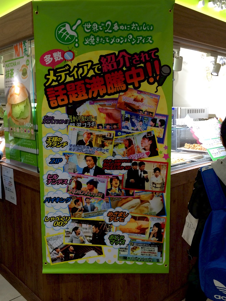 f:id:cinemakaeru:20151018215749j:image f:id:cinemakaeru:20151018215749j:image