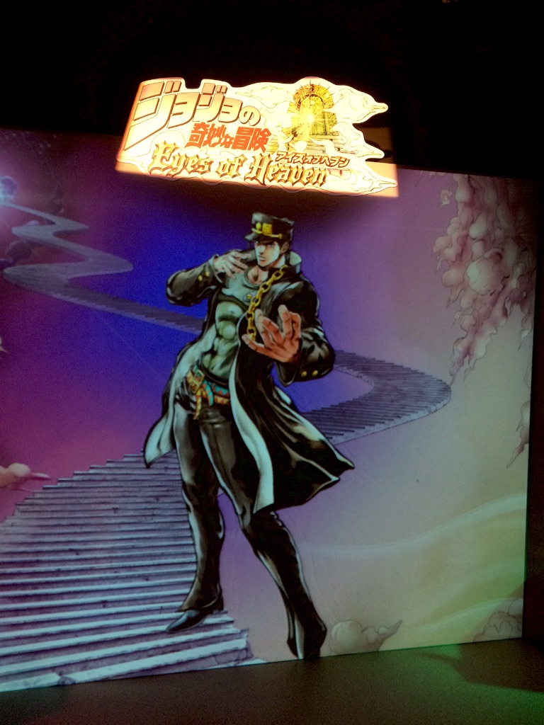 f:id:cinemakaeru:20151025205539j:image f:id:cinemakaeru:20151025205539j:image