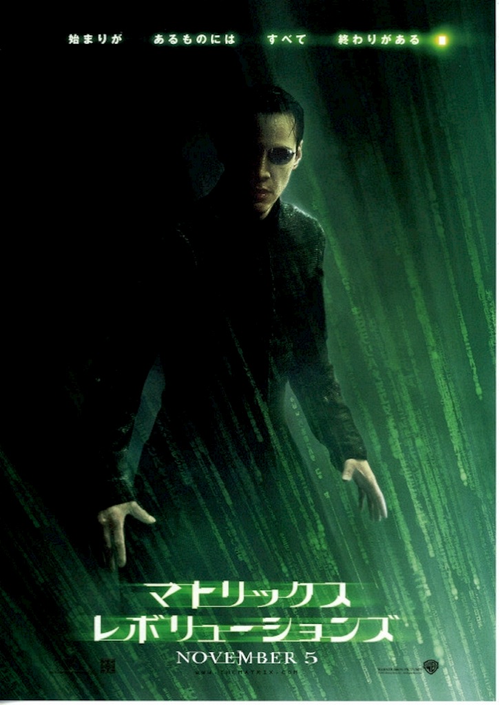 f:id:cinemakaeru:20151104230824j:image f:id:cinemakaeru:20151104230824j:image