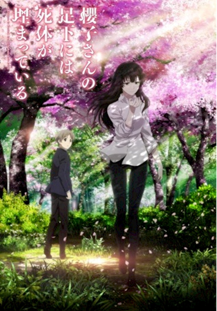 f:id:cinemakaeru:20151113233812j:image f:id:cinemakaeru:20151113233812j:image