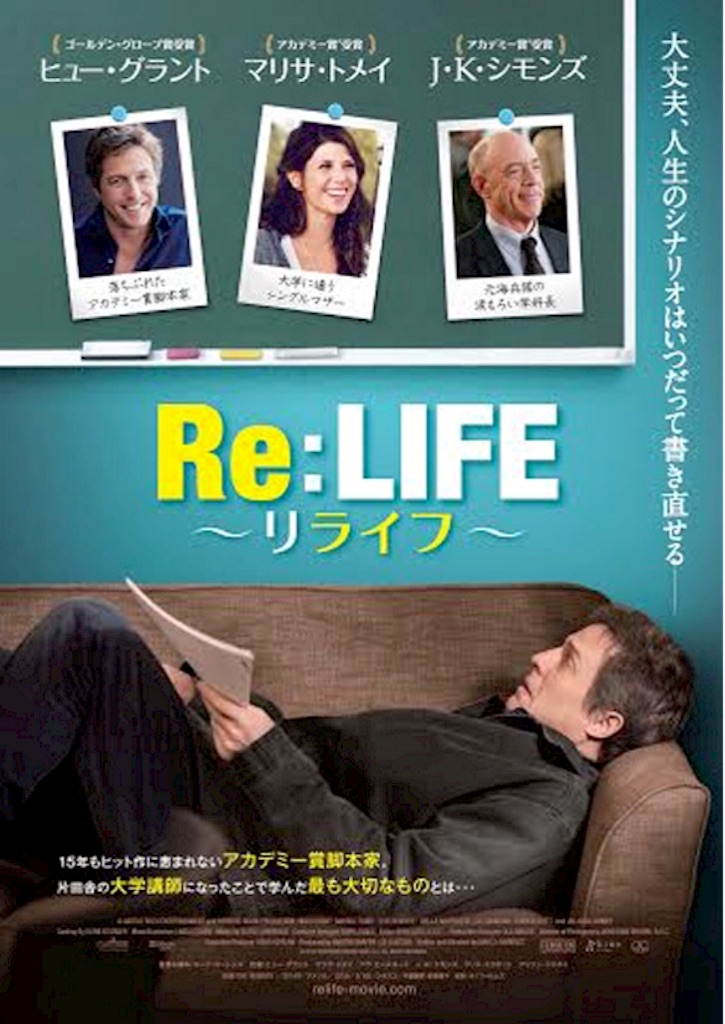f:id:cinemakaeru:20151115100744j:image f:id:cinemakaeru:20151115100744j:image