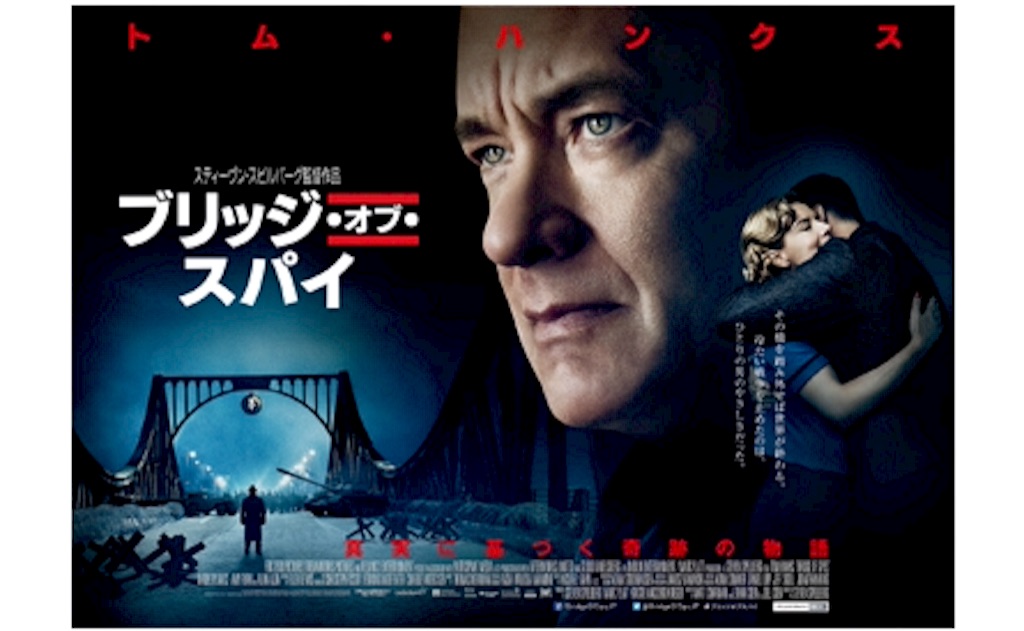 f:id:cinemakaeru:20151120195203j:image f:id:cinemakaeru:20151120195203j:image