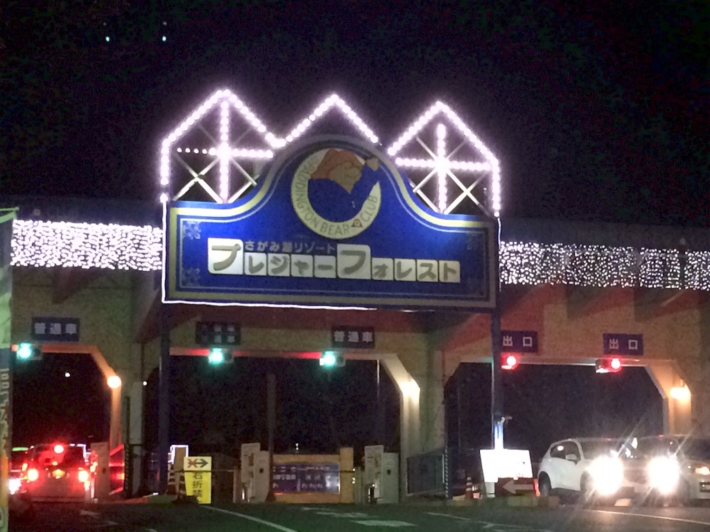 f:id:cinemakaeru:20151123114815j:image f:id:cinemakaeru:20151123114815j:image