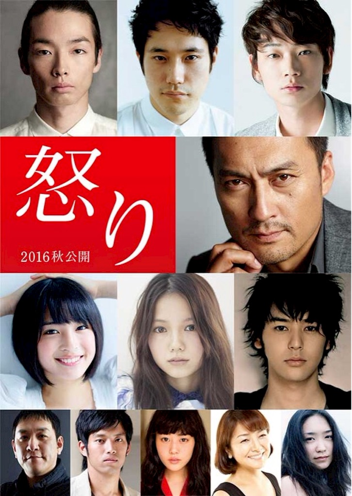 f:id:cinemakaeru:20160122160928j:image f:id:cinemakaeru:20160122160928j:image