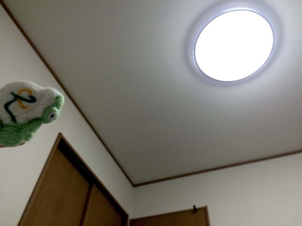f:id:cinemakaeru:20160124003858j:image f:id:cinemakaeru:20160124003858j:image