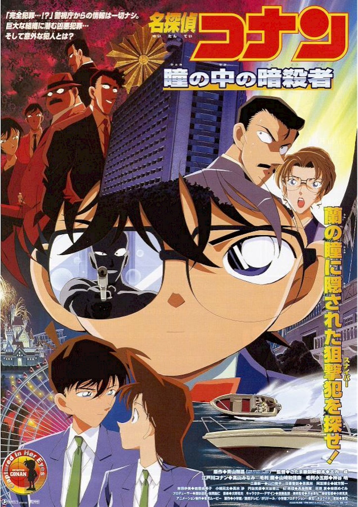 f:id:cinemakaeru:20160327000636j:image f:id:cinemakaeru:20160327000636j:image