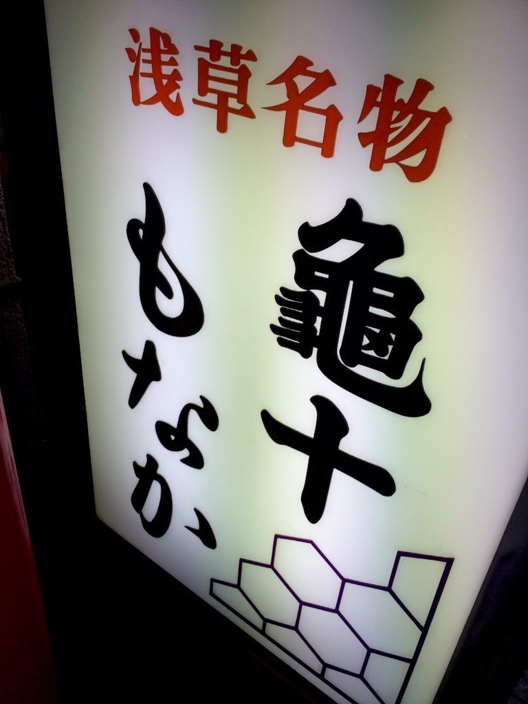 f:id:cinemakaeru:20160411222509j:image f:id:cinemakaeru:20160411222509j:image
