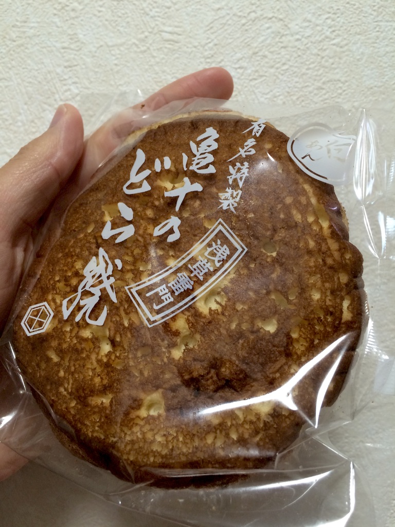 f:id:cinemakaeru:20160411224013j:image f:id:cinemakaeru:20160411224013j:image