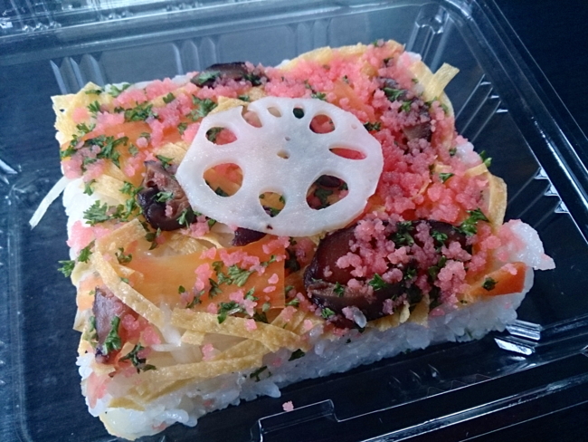 f:id:cippillo:20131210002000j:plain