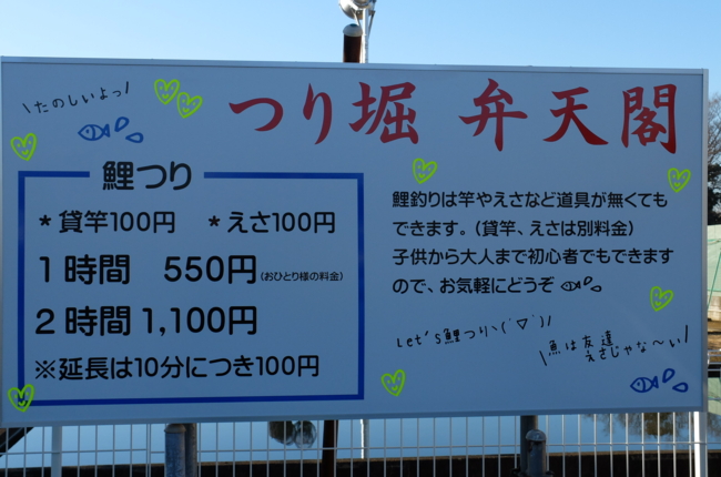 f:id:cippillo:20140109094603j:plain f:id:cippillo:20140109094603j:plain