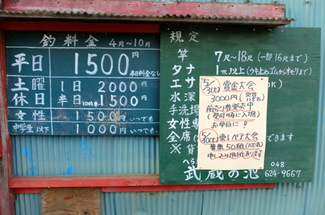 f:id:cippillo:20140415105504j:plain f:id:cippillo:20140415105504j:plain