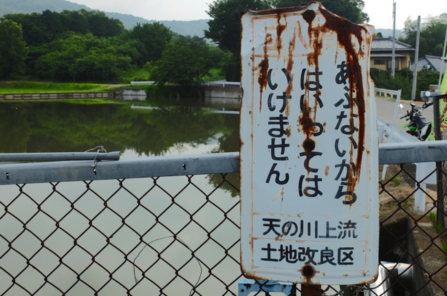 f:id:cippillo:20140621105400j:plain