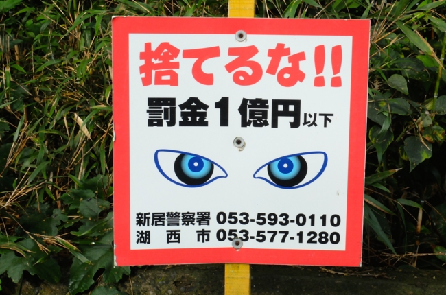 f:id:cippillo:20140717142436j:plain