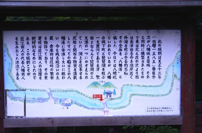 f:id:cippillo:20140804093525j:plain