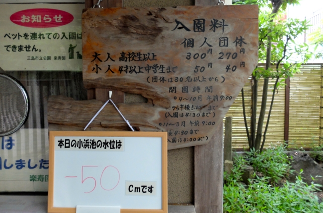 f:id:cippillo:20141007085940j:plain f:id:cippillo:20141007085940j:plain