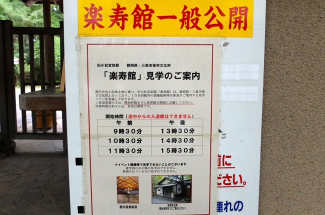 f:id:cippillo:20141007085941j:plain f:id:cippillo:20141007085941j:plain