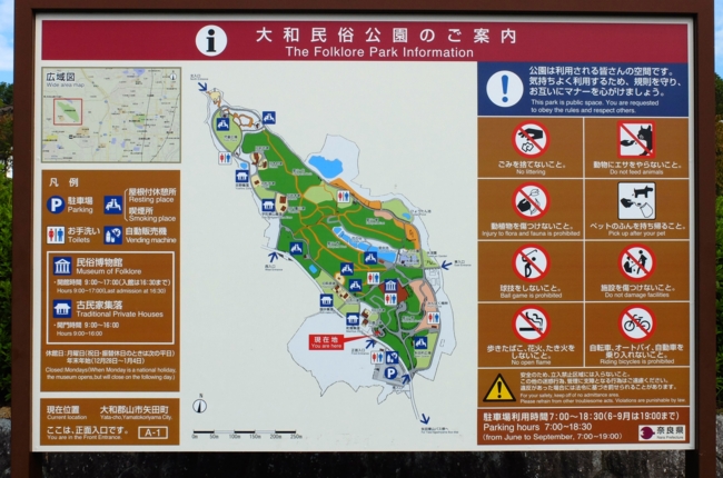 f:id:cippillo:20141027110901j:plain