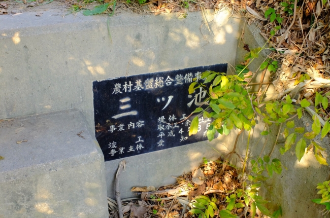 f:id:cippillo:20141124211038j:plain