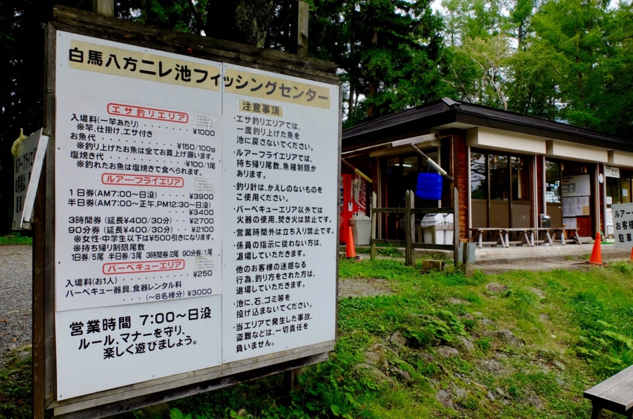 f:id:cippillo:20151022091657j:plain