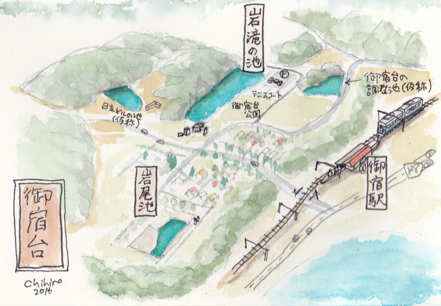 御宿台の調整池（仮称）（千葉県御宿） - 水辺遍路