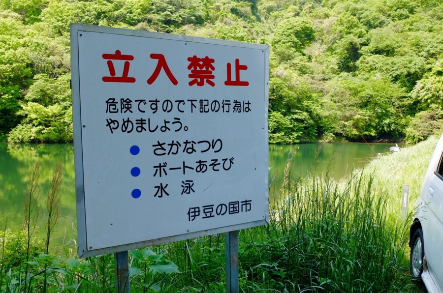 f:id:cippillo:20160430115611j:plain